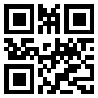 Scansione del QrCode di 3915304699