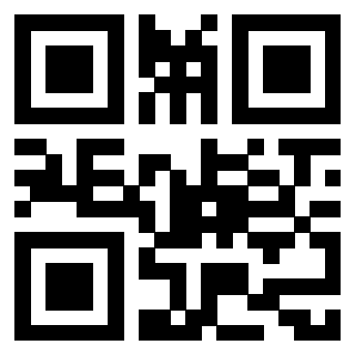 Scansione del QrCode di 3915361062