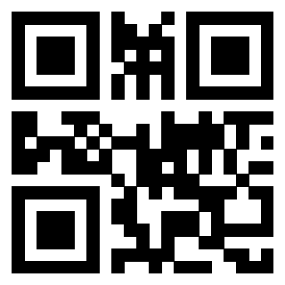 Scansione del QrCode di 3915406966