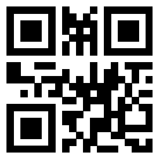 Scansione del QrCode di 3915428425