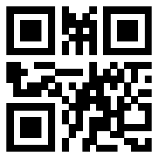 Il QrCode di 3915428707