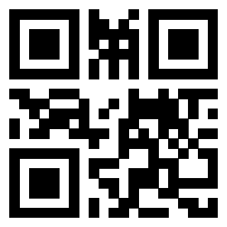 Il QrCode di 3915453945