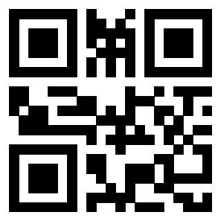 Scansione del QrCode di 3915459010