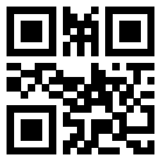 Il QrCode di 3915459204