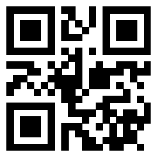 Il QrCode di 3915640845