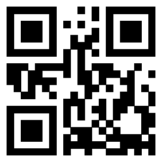 Il QrCode di 3915827256