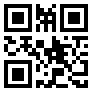 Scansione del QrCode di 3915830246