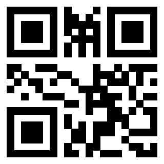 Il QrCode di 3915830645