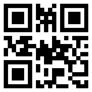 Il QrCode di 3915864220