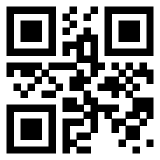 Il QrCode di 3915864917