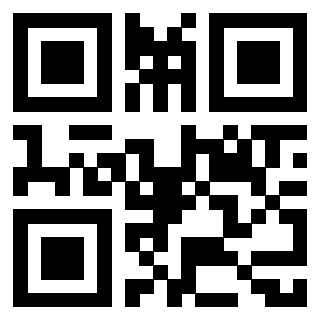 Scansione del QrCode di 3915939678