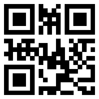 Scansione del Qr Code di 3915954837