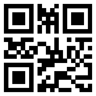 Il QrCode di 3915955290