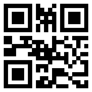 Il QrCode di 3915992010
