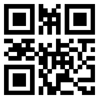Il QrCode di 3915992073
