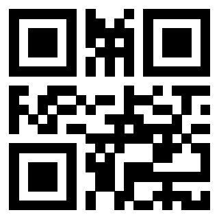 Il QrCode di 3916012020