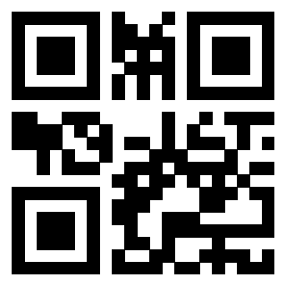 Scansione del QrCode di 3916012158