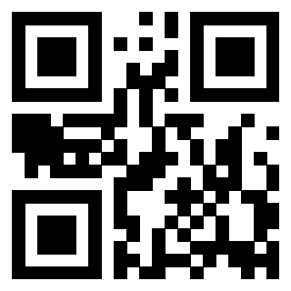 Scansione del QrCode di 3916012302