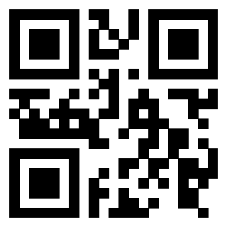 Scansione del QrCode di 3916012549
