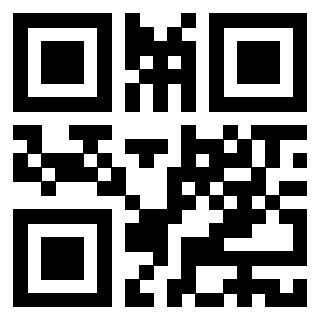 Il QrCode di 3916012699