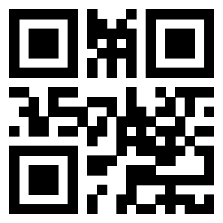 Il QrCode di 3916012876