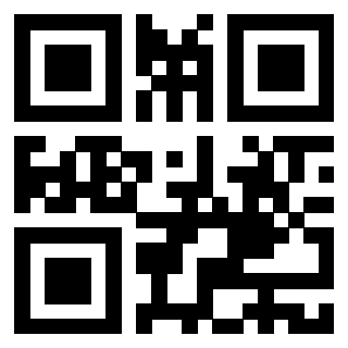 Scansione del QrCode di 3916017895