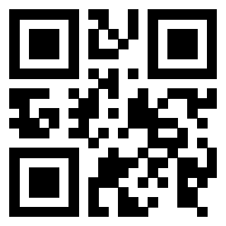 Scansione del QrCode di 3916018101