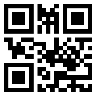 Il QrCode di 3916018104