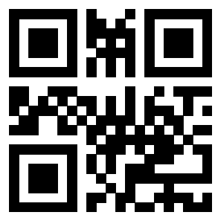 Scansione del QrCode di 3916018183