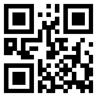 Scansione del QrCode di 3916018331