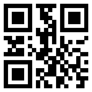 Scansione del QrCode di 3916030028