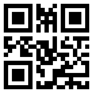 Il QrCode di 3916030139