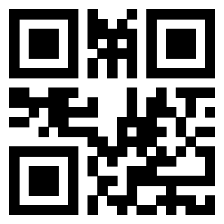 Scansione del Qr Code di 3916030423