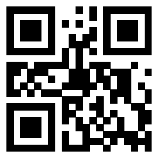 Scansione del QrCode di 3916030616