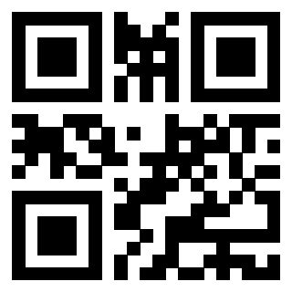 Il QrCode di 3916030699