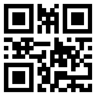 Il QrCode di 3916086256