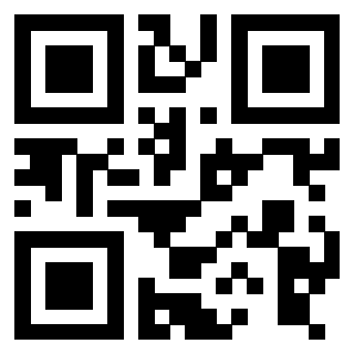 Scansione del QrCode di 3916086260
