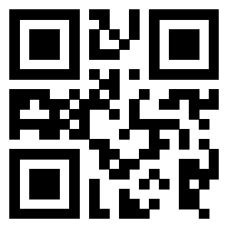Scansione del QrCode di 3916090674