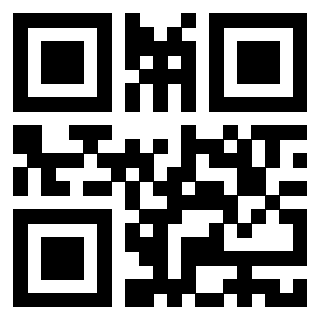 Scansione del QrCode di 3916094621