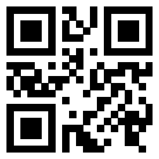 Scansione del QrCode di 3916101758