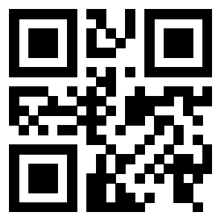 Scansione del QrCode di 3916101800