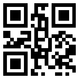 Scansione del QrCode di 3916102348