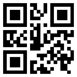 Il QrCode di 3916108755