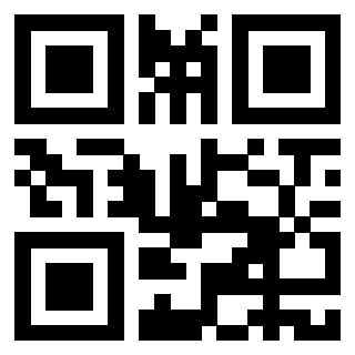 Scansione del QrCode di 3916116001