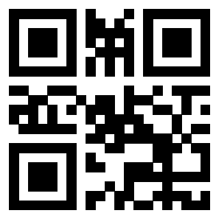 Scansione del QrCode di 3916116020