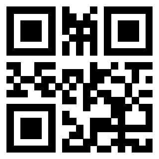 Scansione del QrCode di 3916116088