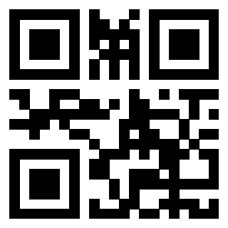 Scansione del QrCode di 3916116202