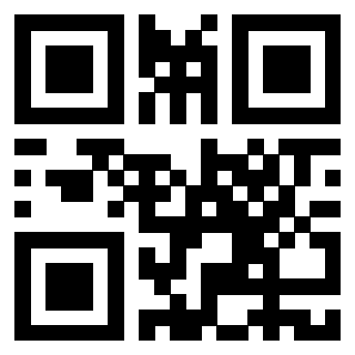 Scansione del QrCode di 3916146645