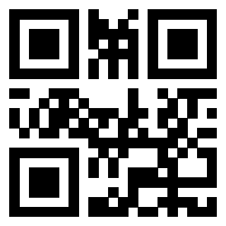 Scansione del QrCode di 3916146810
