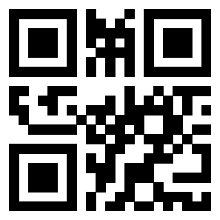 Scansione del QrCode di 3916245709